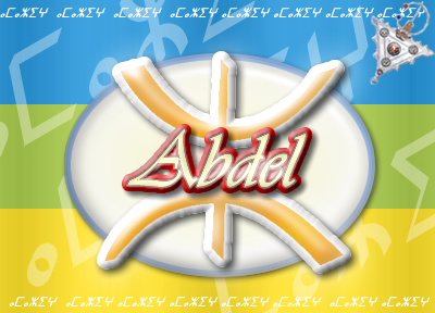 ABDELILAH